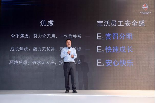 为了老百姓安全出行，这个拥有百年德国血统的品牌操碎了心！