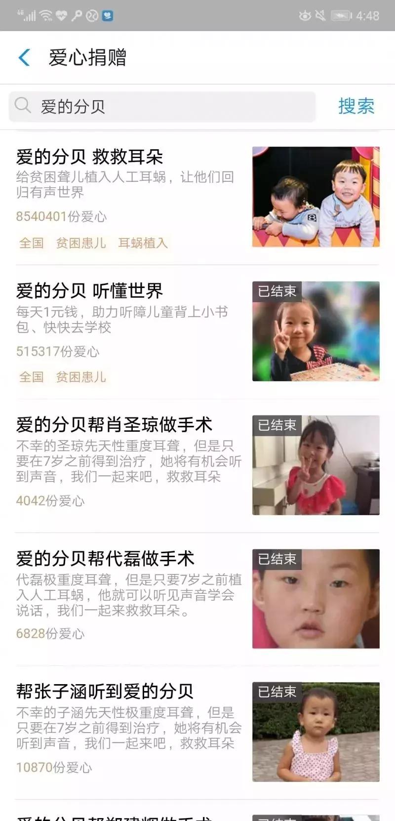 爱是世上最美的语言下一句,爱是世上最美的风景歌词