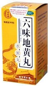 肾阴虚肾阳虚肾气虚各有什么表现,肾虚先补肾阴虚还是肾阳虚