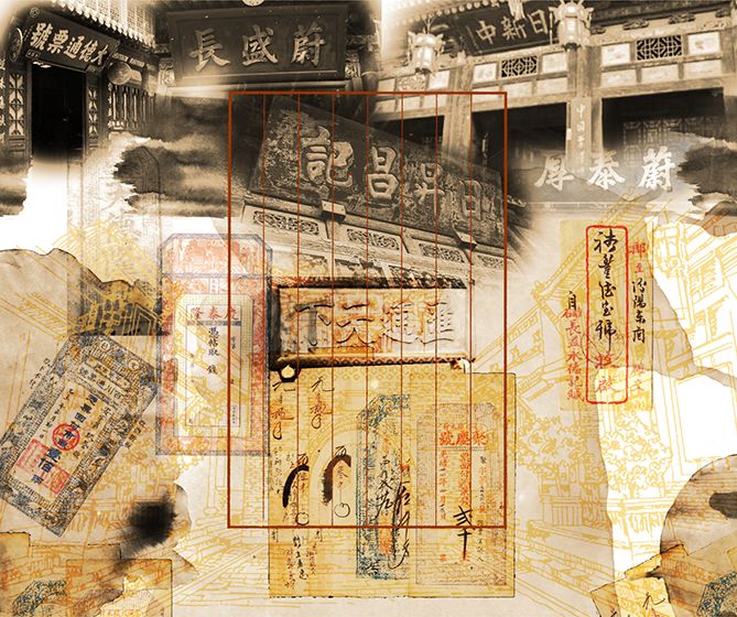 官方谈支付回归本源,银行回归本源