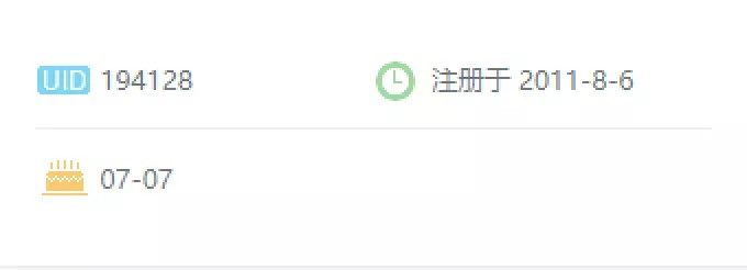 18年创造101出道女团不包括哪位,创造101小姐姐出场