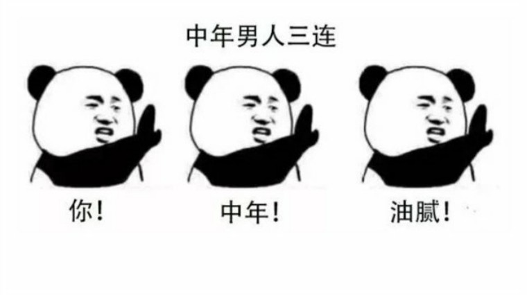 头发和面部老出油厉害中医辨证,头发老出油身体怎么调理