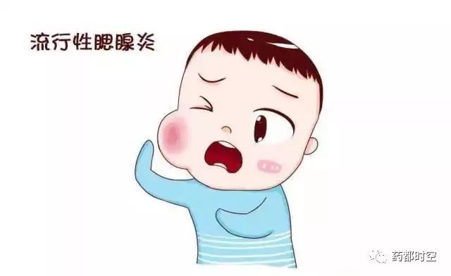 都匀启动Ⅳ级响应这种病正在流行大家一定要警惕！