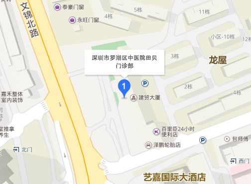 风疹病毒会导致胎儿什么畸形,风疹病毒导致胎儿先天性心脏病吗