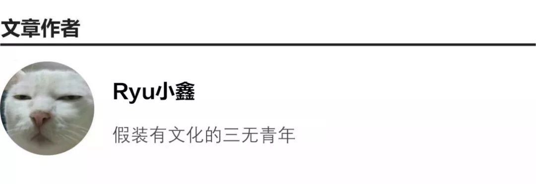 中国新Raper到底是什么鬼？