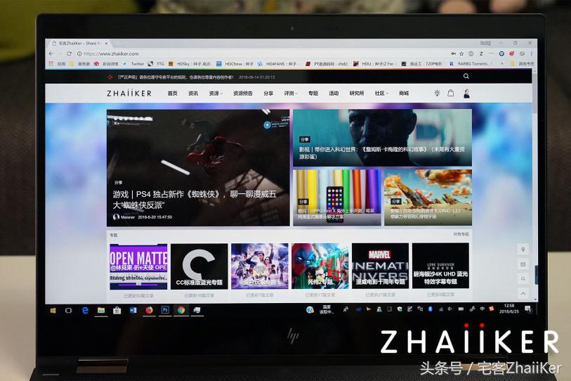 惠普spectrex36013评测,2020款惠普spectrex36015怎么样