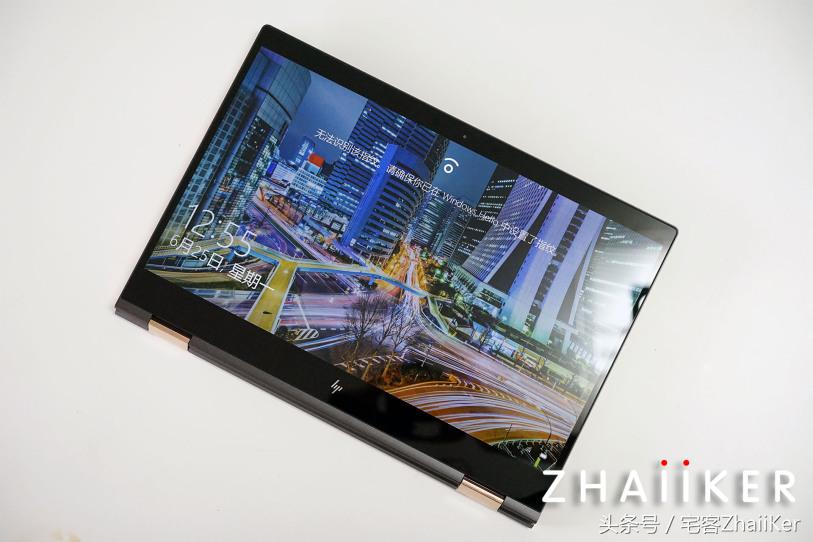 惠普spectrex36013评测,2020款惠普spectrex36015怎么样