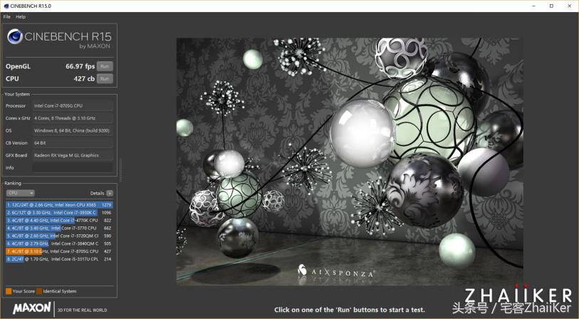 惠普spectrex36013评测,2020款惠普spectrex36015怎么样