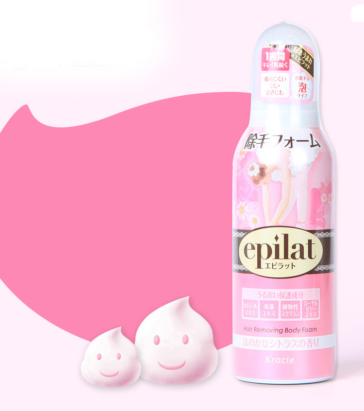 这个夏天别再“毛手毛脚”啦，和塑料姐妹花一起清凉出街吧！