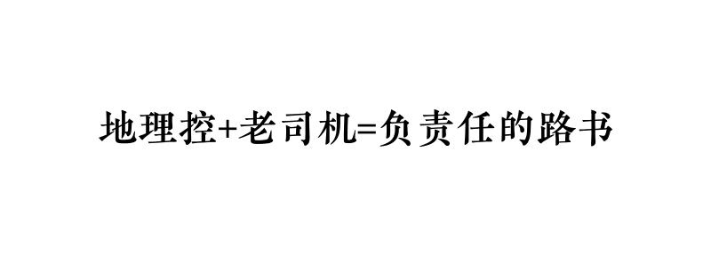 从瓦罕走廊自驾进入阿富汗,自驾新疆神秘险阻的帕米尔高原