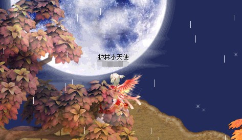 《自由幻想手游》老玩家故事：谁都阻挡不了我的回归