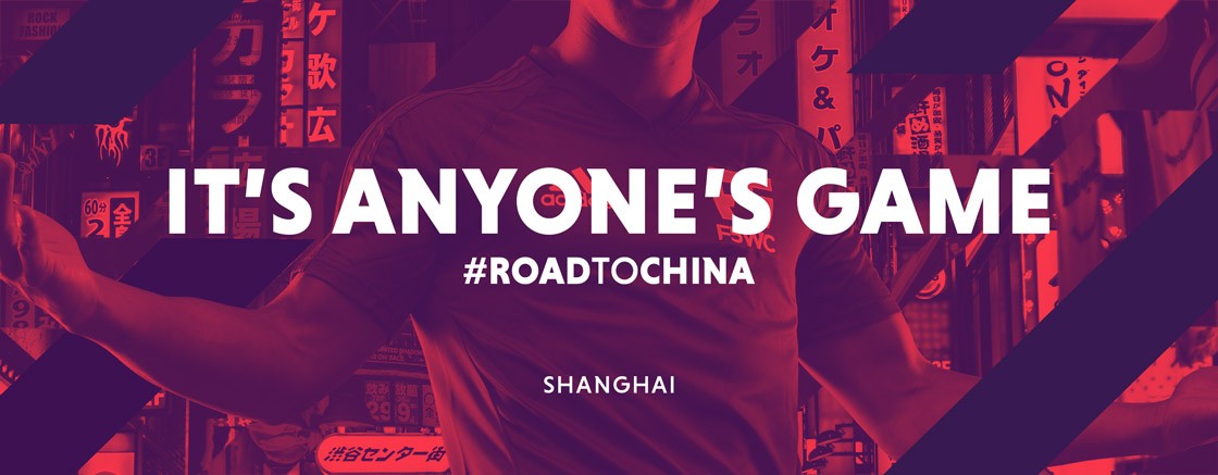 2018F5WC五人足球世界冠军赛安徽赛区招募