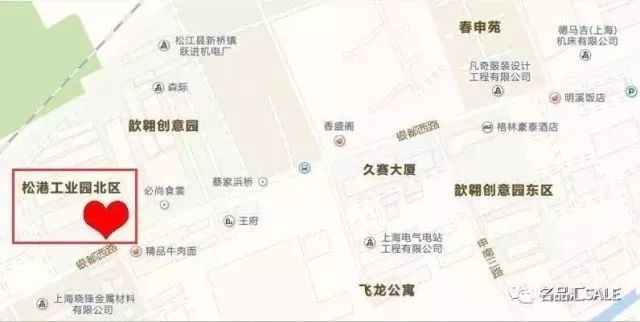 暑假放“价”啦！暑期首场品牌童装童鞋专场内购会，全场3.9折封顶，低至10元/件，活动时间6.29-7.8