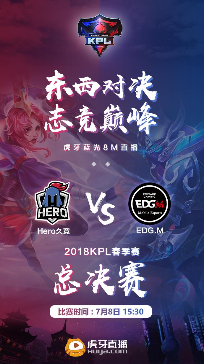 牙虎主播直播间,牙虎直播审核员