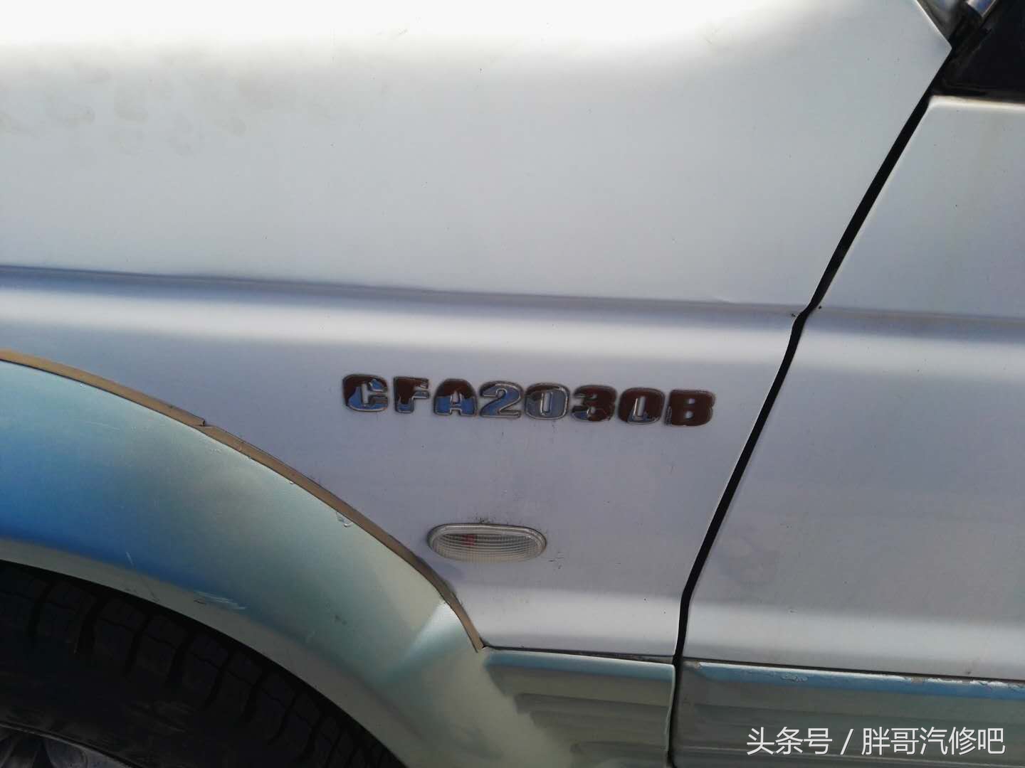 猎豹黑金刚v63.0自吸发动机,猎豹黑金刚是自吸还是涡轮增压