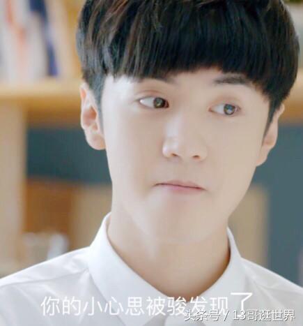 《亲爱的活祖宗》高污预警，陈哲远竟要强行*爱做**做的事？