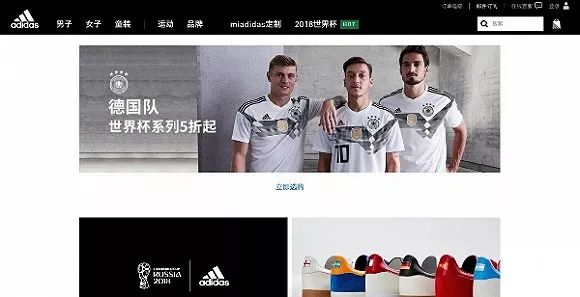 德国世界杯出局原因,德国队欧洲杯出局坑了多少彩民