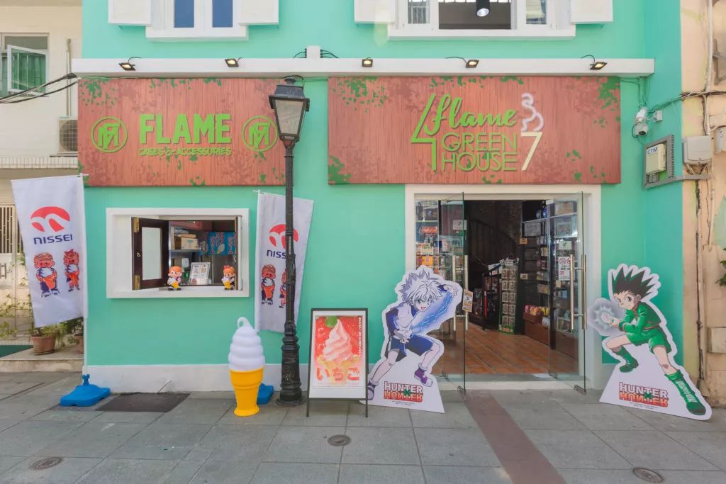 Trip|你好!我是氹仔,了解一下?