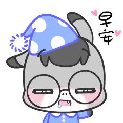 微信朋友圈早上好表情图片大全,早上好微信动态表情精美图片大全