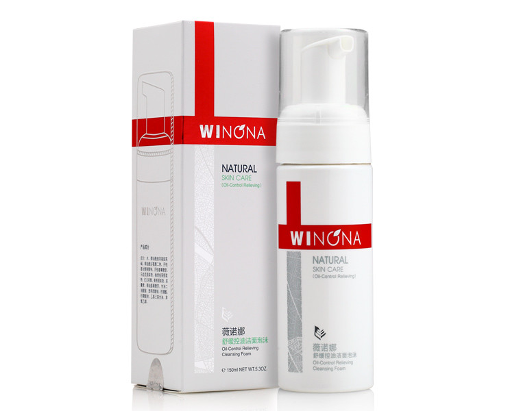 良心推荐4款好用的护肤品,良心推荐5款好用的护肤品