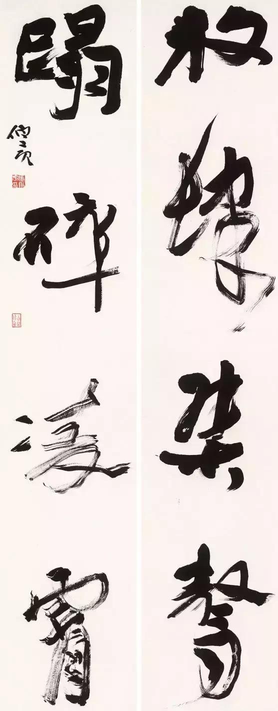 「艺术人生」他17岁成为中国书协最年轻会员，如今写得怎么样了？