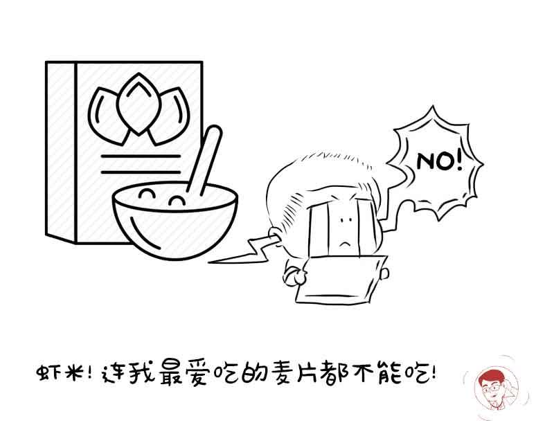 男足每天伙食多少钱,中国男足日常饮食