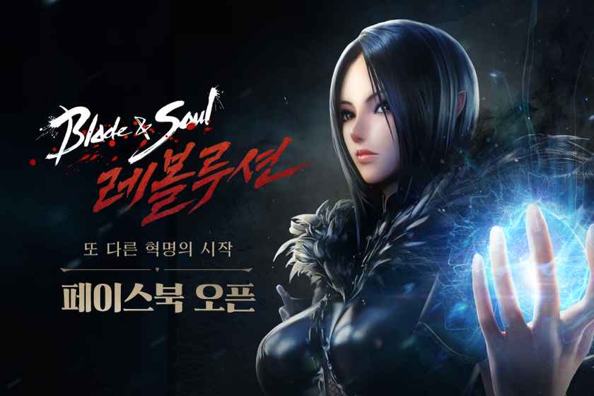 2019下半年十大手游排行榜,2022下半年最受期待的游戏