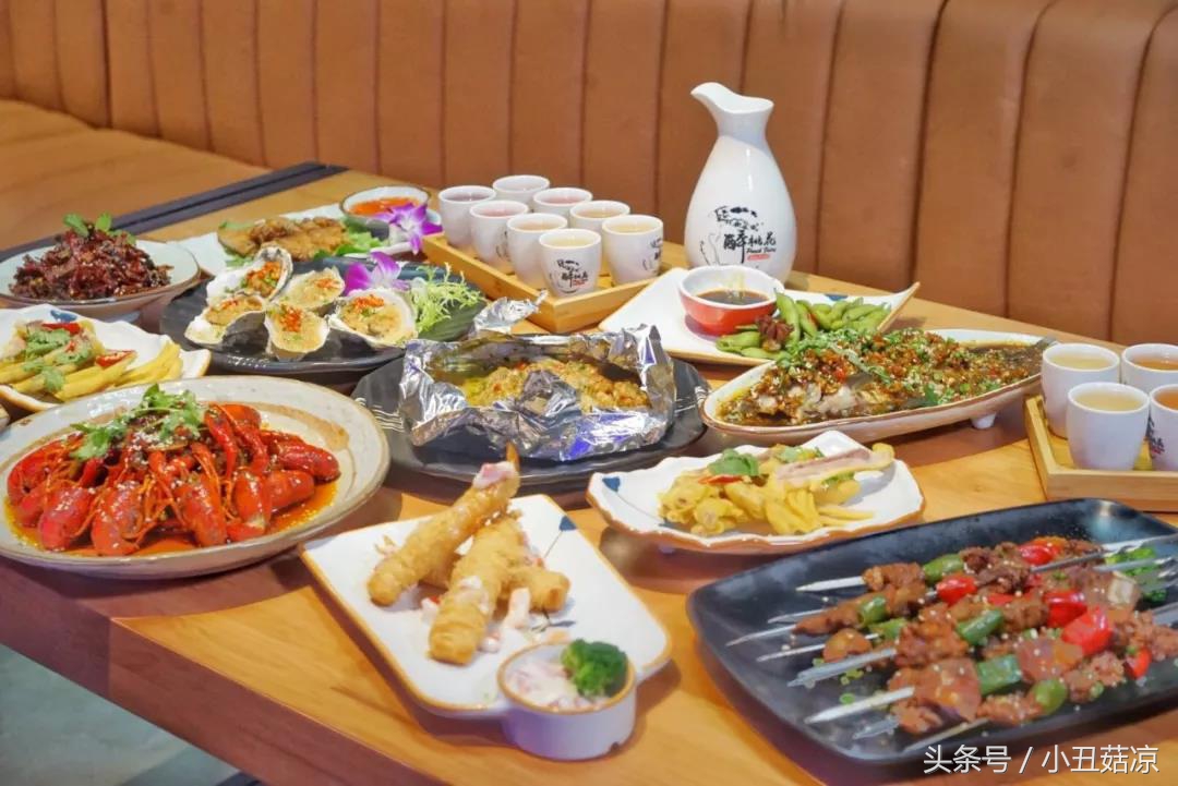 世界杯深圳看球的好地方有哪些,世界杯看球赛最好的地方