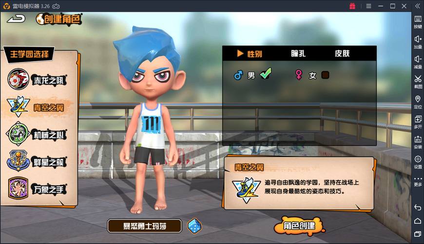 2022最好玩的五款足球手游,最好玩儿的五款足球手游