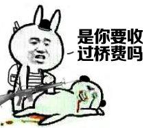 刺激战场的m416加八倍镜吗,刺激战场有m4和ak通用的灵敏度吗