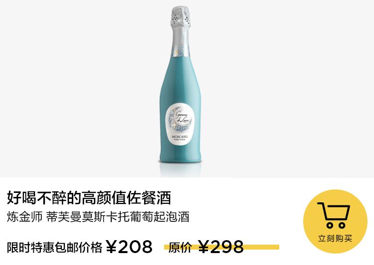 春宵一刻，浪漫是最好的*情催**剂