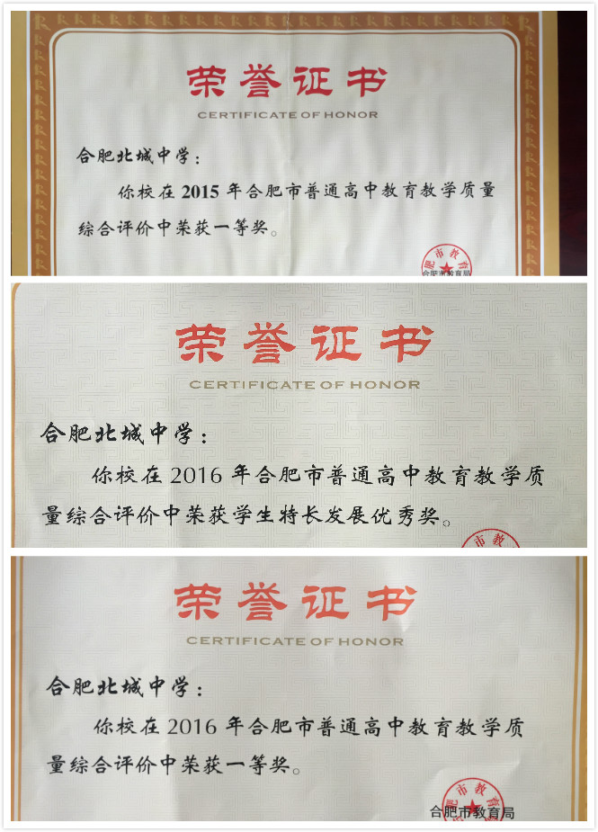 这是一个简单的填空题,填空什么的教室