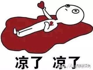 一掷千金c罗,wey汽车c罗代言