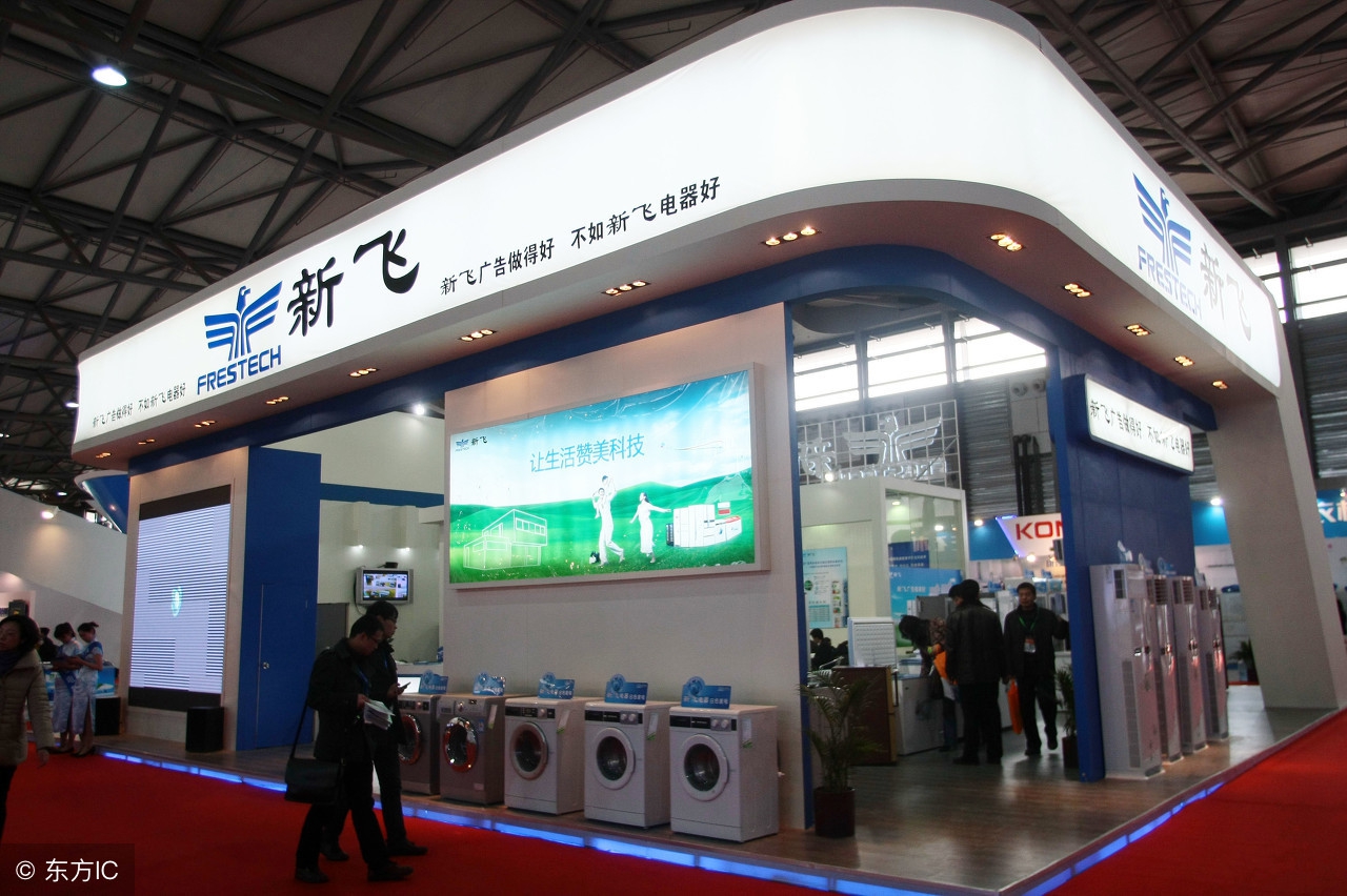 新飞和康佳谁好一点,新飞一代枭雄