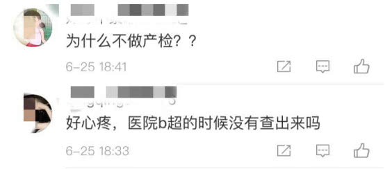 弟弟哭了，没有手臂的哥哥叼奶嘴到他嘴里，被网友赞为折翼天使