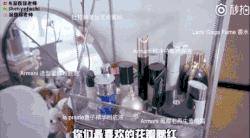 张辛苑用的化妆品,张辛苑化妆台图片