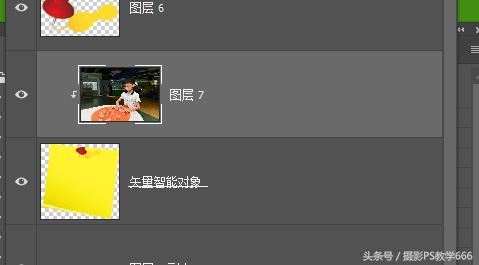 ps育儿图文封面模板,ps儿童排版教程