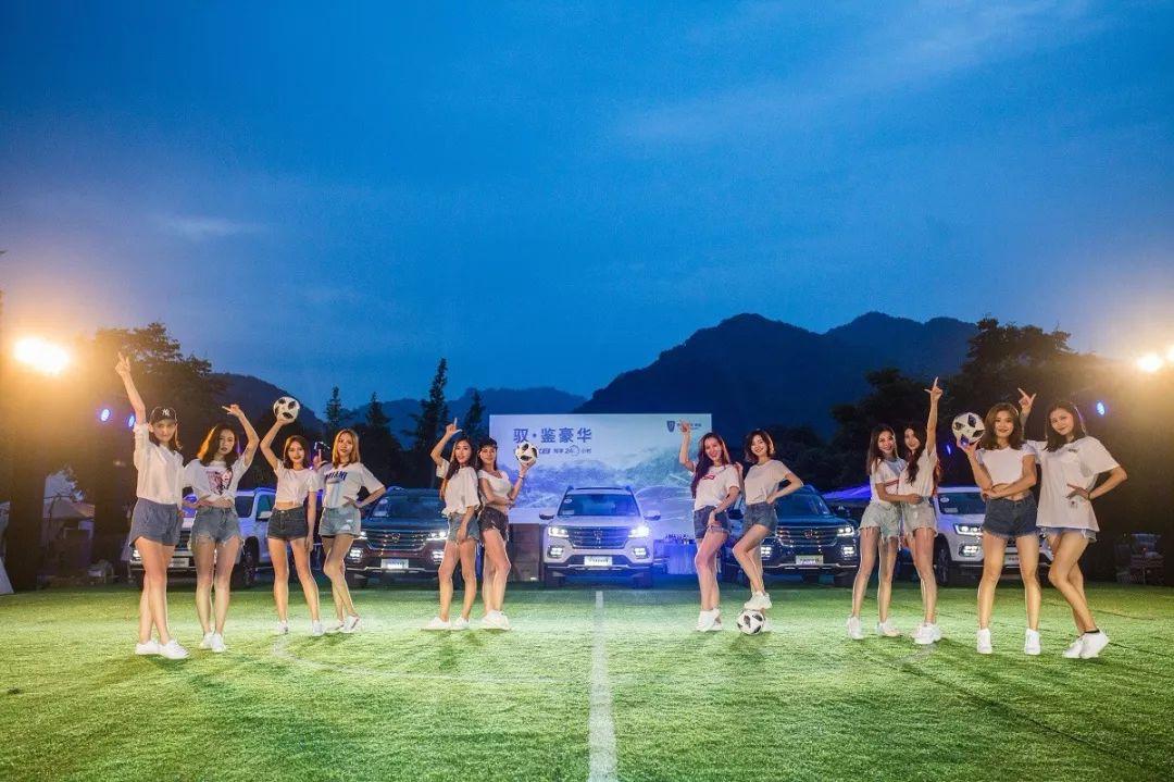 鐑х儰鍟ら厭鐞冭禌,鐑х儰瓒崇悆姣旇禌