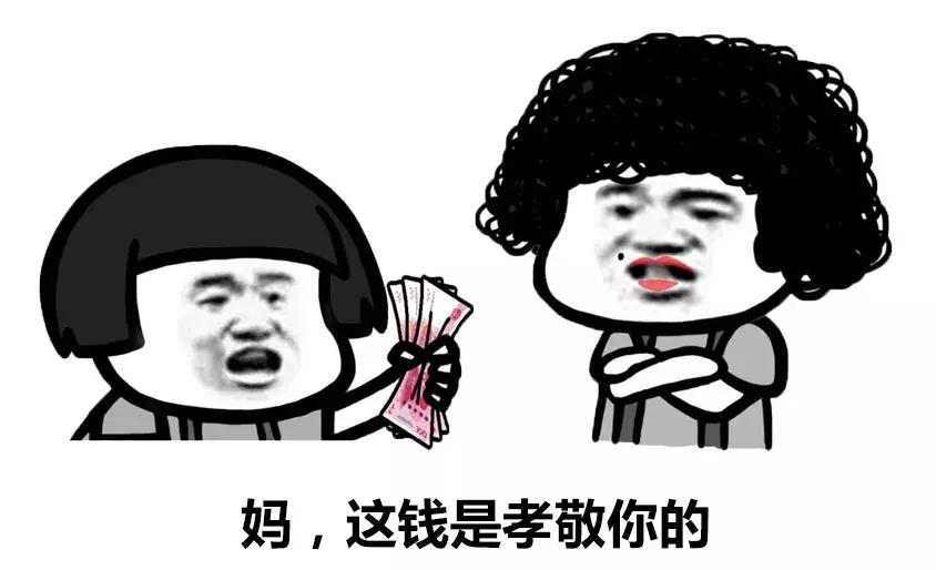 总是想一夜暴富,老是想一夜暴富怎么回事