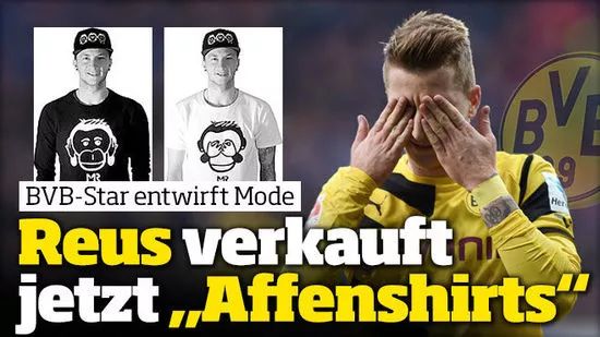 马尔科·罗伊斯｜多美丽，又遗憾的世界