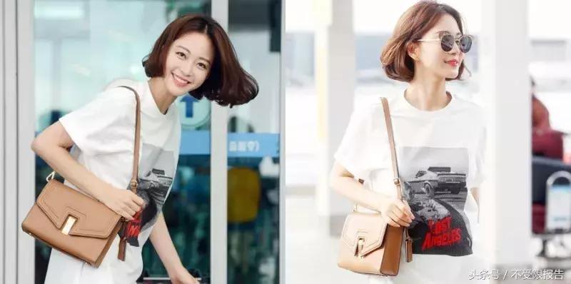 金秘书职场穿衣,跟着金秘书学穿搭