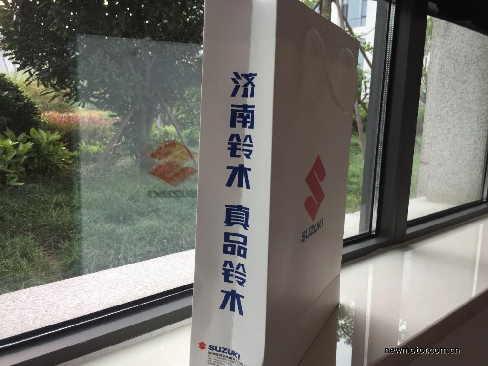 济南铃木最新发展,济南铃木集团现状