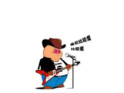 咪咕与世界杯,优酷和咪咕谁厉害