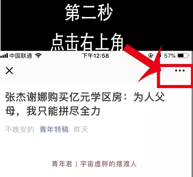 用爱马仕的男人不会娶买不起Coach的你
