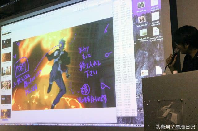 干货！主创人员谈《零的执行人》