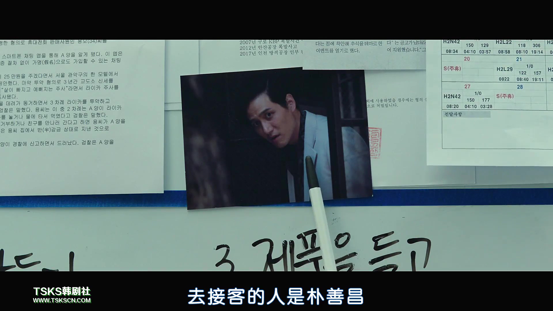 复仇与救赎,韩国复仇电影无尿点