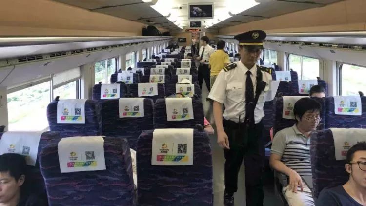 广东省湛江江湛铁路,终于来了北沿江高铁