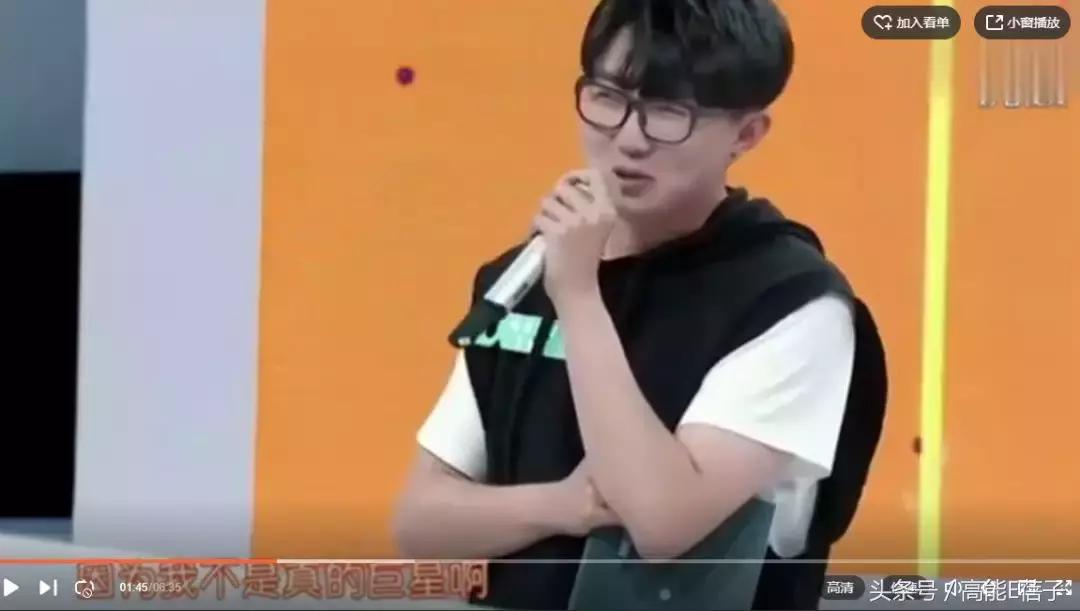 李宇春易烊千玺唱的新时代,李宇春毛阿敏完整版