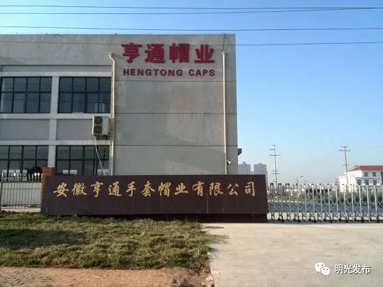 明光顺丰快递招聘信息,安徽明光最近招聘信息