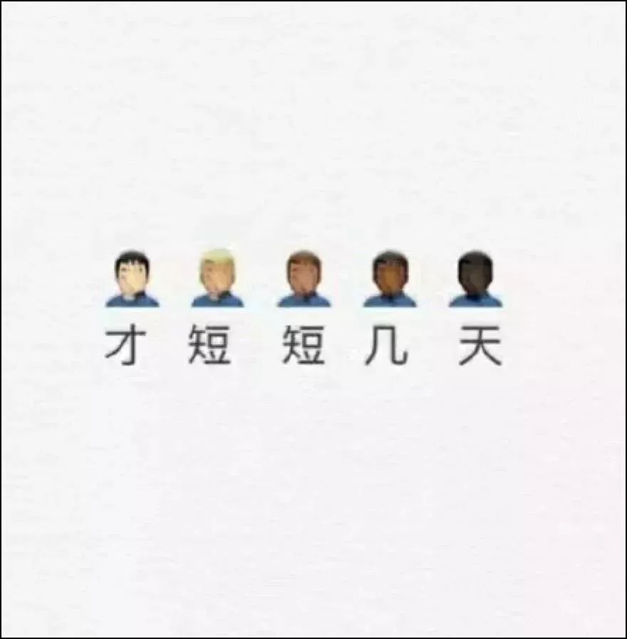 高温预警今天,高温预警上海